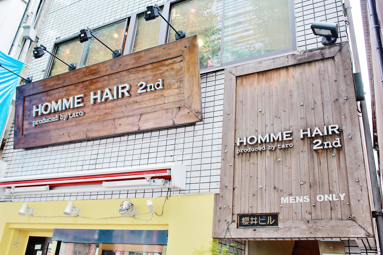 HOMME HAIR by GROOMER/S 写真2